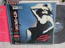 Scorpions / Savage Amusement, Japan LP, Low Sale