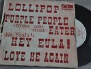 LISTEN - EP  POPCORN - BARRY CRYER - HEY YOULA -...