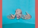 SCREAMING FEMALES**ROSE MOUNTAIN**VINYL