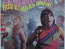 EL GRAN COMBO Pata Pata Jala Jala Boogaloo 1976 Gema France LP
