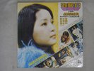 TERESA TENG ??? ????? ?? LIFE LTLP3082 Taiwan Vinyl LP