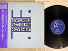 NEW ORDER MOVEMENT B MUSIC YX-7350-AX  Japanese Pressing OBI  Vinyl  LP