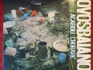 NOVOS BAIANOS ACABOU CHORARE 1972 LP ORIGINAL SOM LIVRE BRAZIL PSYCH TROPICALIA