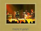 Deep Purple - Made In Japan Vinyl 2LP NEU 0552080