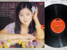 TERESA TENG ??? ???? Polydor 2427 319 Hong Kong Vinyl LP