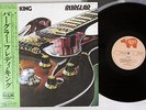 FREDDIE KING BURGLAR RSO MW 2107  Japanese Pressing OBI  Vinyl  LP