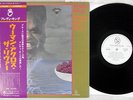 FREDDIE KING WOMAN ACROSS THE RIVER SHELTER RJ-5088 Japan PROMO OBI LP