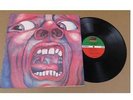 King Crimson In The Court Of The Crimson King USA Orig LP 1841 Broadway NM