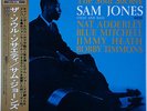 Sam Jones The Soul Society on Riverside - Japan LP NM