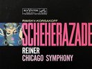 REINER / Rimsky-Korsakov Scheherazade/ RCA Living Stereo WD LSC-2446 15S/12S TAS
