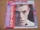 David Bowie Special 1979 Japan Compilation Double LP