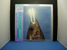 REO SPEEDWAGON YOU CAN TUNE A PIANO, BUT YOU CAN'T TUNA FISH JAPAN