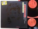 2LP: George Harrison (with Eric Clapton): Live In Japan (Dark Horse/Warner)