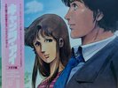 JAPAN ANIME OST CAT'S EYE DRAMA LP w/ OBI Insert