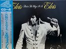 ELVIS PRESLEY Audiophile 4CH QUADRA THAT'S THE WAY IT IS LP w/OBI Orig JAPAN