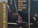 MODERN JAZZ QUARTET / GOLDEN DISK LP w/OBI Gatefold Orig JAPAN ISSUE