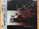Signed Mari Fujiwara - J.S.Bach: Cello Suites - Denon PCM audiophile 3 LP