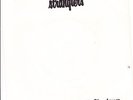 THE STRANGLERS NO MORE HEROES   5C00660090    FROM HOLLAND