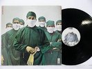 RAINBOW Difficult To Cure PRISTINE NEAR MINT Vinyl 1981 UK 1st Press POLD 5036