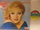 Gönül Akkor ?– Gönüller Sultanimiz - LP 1981 D - Label  Türküola ?– EU-390