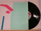 Tony Carey (Rainbow) - TCP LP - Rare X Records 1984 Germany Near Mint