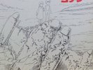 JAPAN ANIME OST MIRAI SHONEN KONAN (2LP) Gatefold Ghibli Hayao Miyazaki