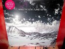 Minus The Bear: Planet Of Ice Purple 2X Vinyl LP/1000. Menos El Oso. The Bronx.
