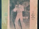 ? MAMO LAGBEMA & VIS-A-VIS: Fati Waka KILLER TOGO AFRO BEAT FUNK VERY RARE
