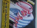 JUDAS PRIEST TURBO LP WITH OBI AND INSERT JAPANESE