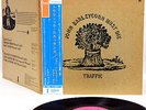 TRAFFIC john barleycorn must die JAPAN orig '70 phonogram LP rare