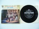 THE ROLLING STONES The Rolling Stones Vol.5 7