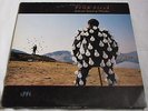 Pink Floyd - Delicate sound of thunder 2 LP LIVE - RARE Hungarian Pressed NM