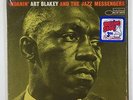 Art Blakey 