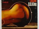 B.B. King 