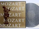 BARCHET QUARTET : MOZART 6 STRING QUARTETS          VBX 3