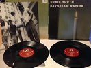 Sonic Youth Daydream Nation 12