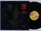 JOE HENDERSON Black is the Color MILESTONE LP NM