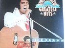 ELVIS PRESLEY Greatest Hits 1975 7 LP BOX SET READERS DIGEST EXCELLENT CONDITION
