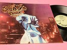 JETHRO TULL LP WAR CHILD GREECE PROMO ORIG 1974 EX
