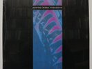 NINE INCH NAILS 'Pretty Hate Machine' Vinyl LP NEW & SEALED