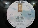 philippines BOB DYLAN Planet Waves RARE 12