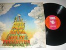 MAFFY FALAY & SEVDA - LIVE AT FREGATTEN - TURKISH FREE JAZZ PROG On UK SONET EX+