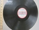 Transcription 16