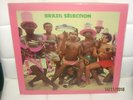 BRAZIL SELECTION - YE MELE  1970's PRIVATE BRAZIL SAMBA JAZZ FUNK LP NM