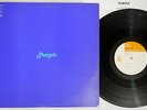 MIROSLAV VITOUS PURPLE CBS/SONY SOPM-157 Japanese Pressing Vinyl LP