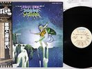 URIAH HEEP DEMONS AND WIZARD BRONZE WBS-71019 Japanese Pressing OBI Vinyl LP