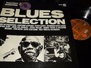 JIMMY WITHERSPOON/LIGHTNIN HOPKINS/JOHN LEE HOOKER : BLUES SELECTION 2LP 1972