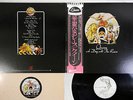 QUEEN A DAY AT THE RACES ELEKTRA P-10300E Japanese Pressing OBI Vinyl LP