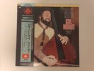 GARY KARR - KOL NIDREI JAPAN RECORDINGS - SUPER ANALOGUE DISC