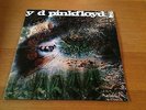 PINK FLOYD - A SAUCERFUL OF SECRETS - 1968 LP FAME LABEL REISSUE LOVELY NM